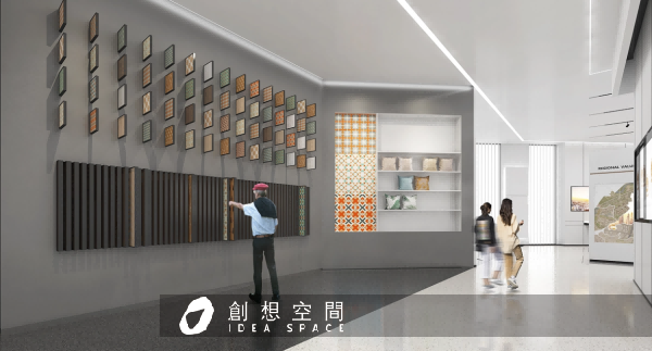 企业展厅
