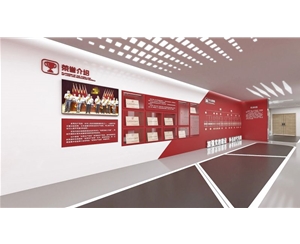 党建展厅