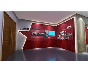 党建展厅