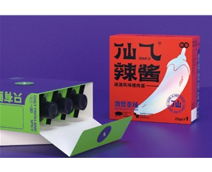 产品包装设计