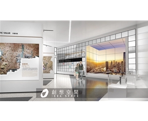 企业展厅